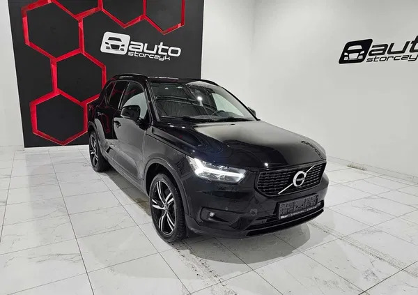 volvo lubelskie Volvo XC 40 cena 99900 przebieg: 25666, rok produkcji 2021 z Gołańcz